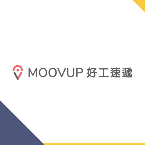 Moovup 好工速遞