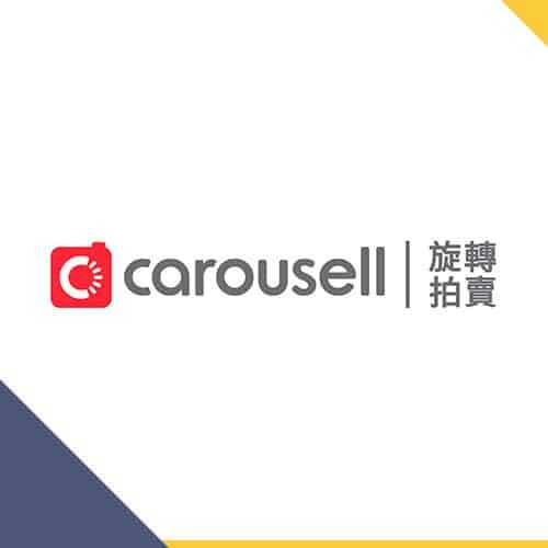 Carousell HK